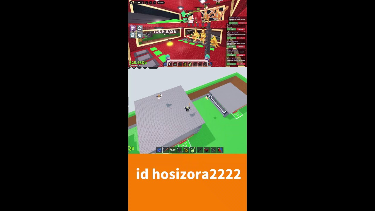 ロブロックス ブレインロッドを盗む 交換、pvp配信