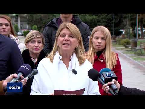 Вести во 12:00 на Сител Телевизија, 07.10.2025