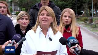 картинка: Вести во 12:00 на Сител Телевизија, 07.10.2025