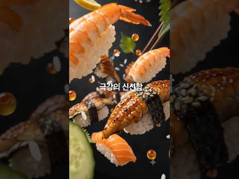 Gemini 영상