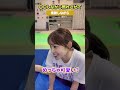 ちびまなで照れた人はコメントで教えて🤣【体操教室】#shorts #体操教室