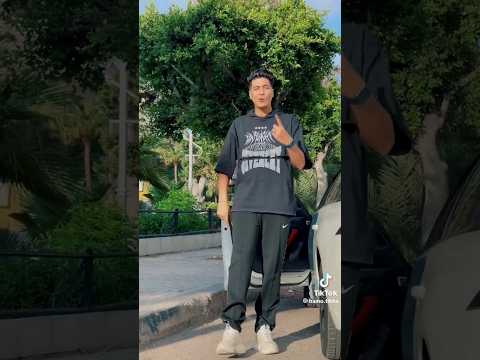اسمينا تكفينا حمو الطيخا و حمو بيكا مهرجان جديد تيك توك الطيخا