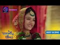 Palkon ki Chhaanv mein 2 | Mini Episode 43 | Dangal 2