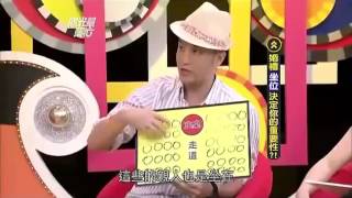 國光幫幫忙 婚禮坐位決定你的重要性? Jason,高依玲,小馬,王思佳,雯� HD!