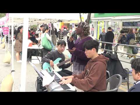<strong>Dream</strong> a little <strong>Dream</strong> of <strong>me</strong> live jazz Cover 외 .