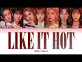 GWSN 공원소녀 &quot; Like It Hot &quot; Lyrics (Color Coded/ENG/HAN/ROM/가사)