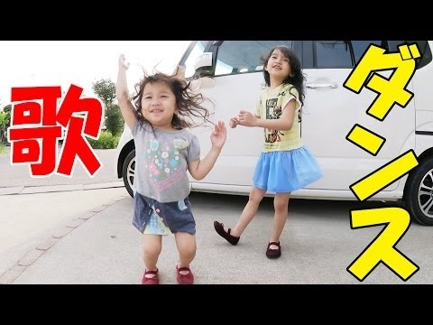 ●普段遊び●魔法使いプリキュア ようかい体操第一 歌って踊ったよ♪まーちゃん【4歳】おーちゃん【2歳】