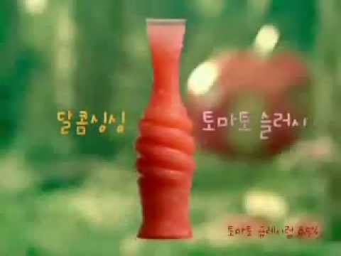 해태제과 토마토마 (2005년)