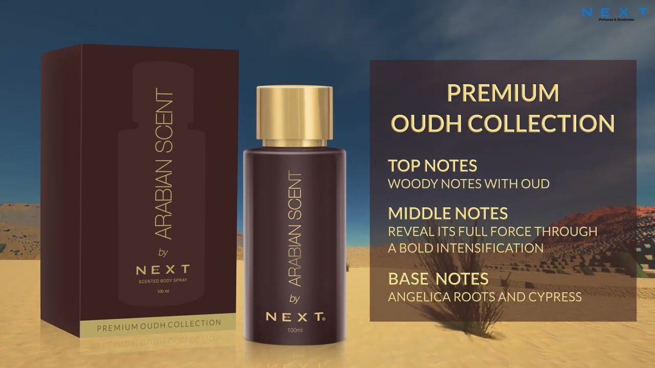 NEXT Arabian Scent Oud Perfume - 100ml 