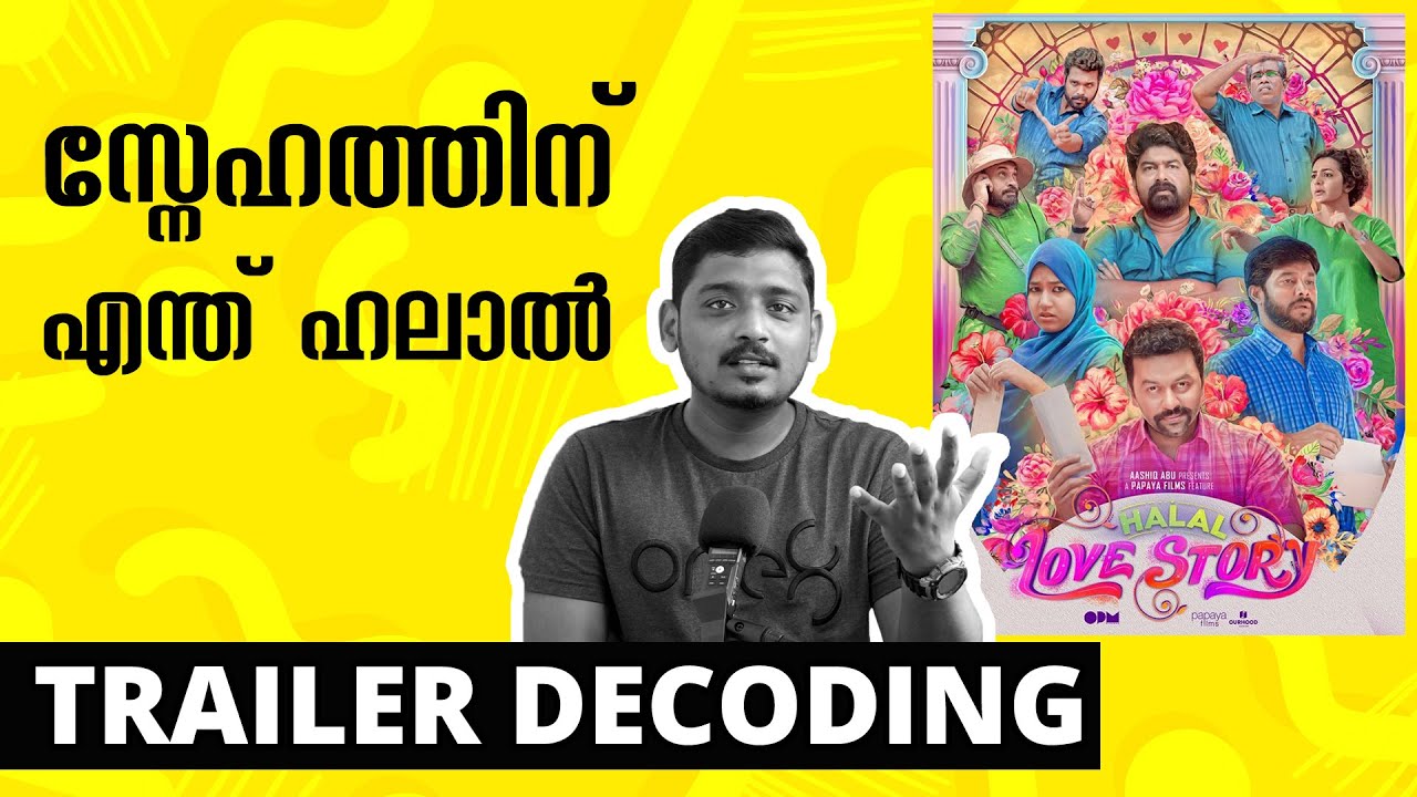 Halal Love Story Trailer Reaction Review and Decoding | Unni Vlogs | Amazon Prime