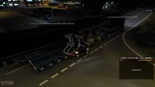 Truckersmp: Report 18