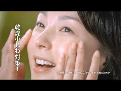 ロート製薬 肌研 極潤α 岩崎良美