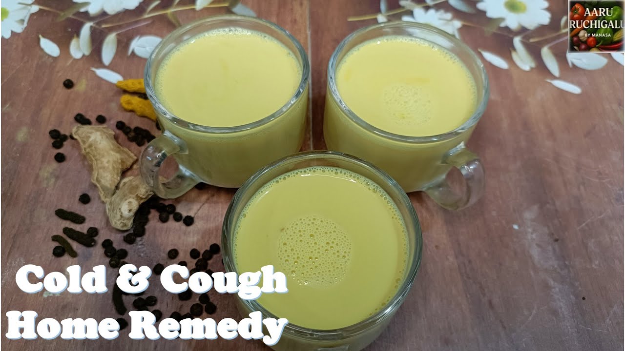 ನೆಗಿಡಿ , ಶೀತ , ಕೆಮ್ಮು ಗುಣಪಡಿಸುವ ಕಷಾಯ | Quick Pepper, Turmeric and Ginger Milk for Cold and Cough