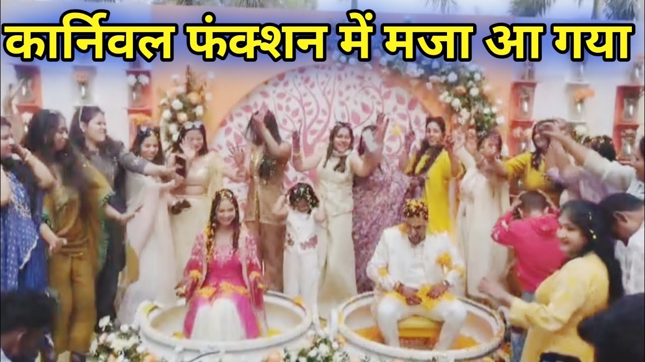 Haldi & carnival function 💛🫶🧡🫶