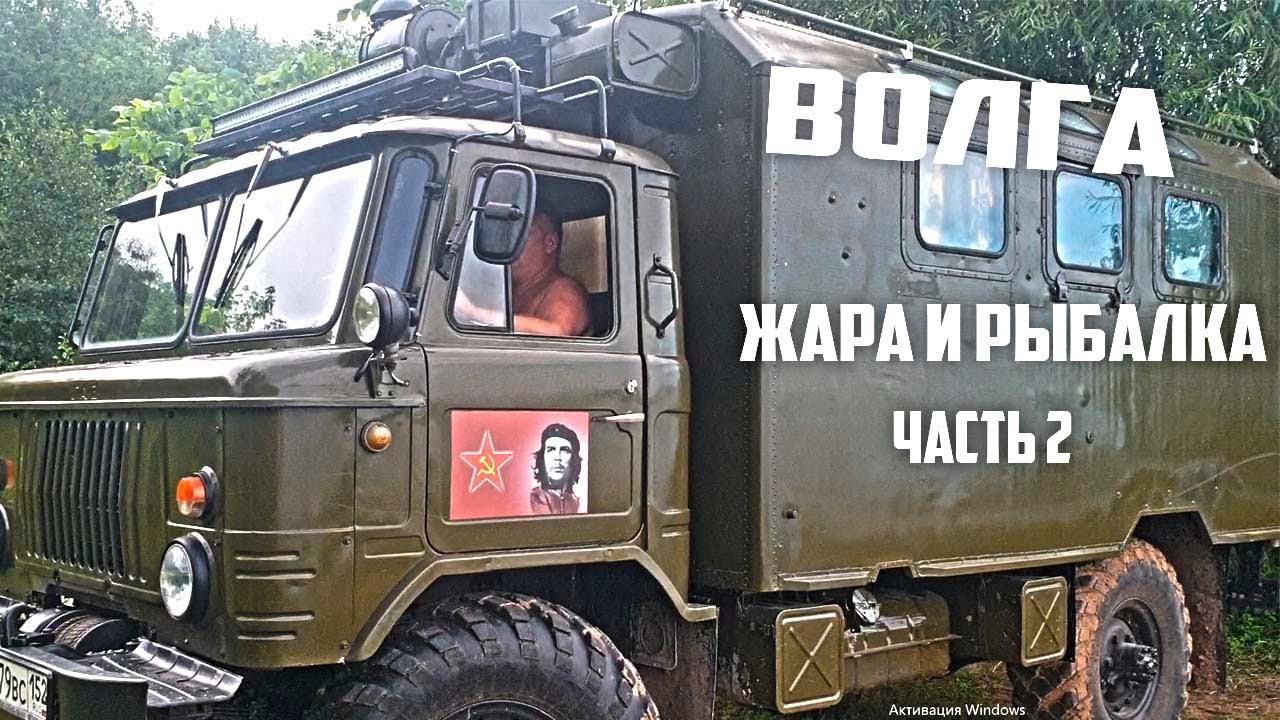 Кск 66 авто