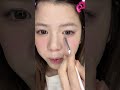 好きバレしに行く日のばぶいメイク