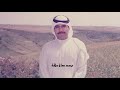 يا عربي بالله ودوني جداه ١ ميحد حمد عود تسجيل قديم يا عربي بالله ودوني جداه ١ ميحد حمد عود تسجيل قديم