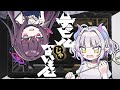【オリジナルMV】デビルじゃないもん／DECO*27 x ピノキオピー - 未完全少女ちゃん(Cover)