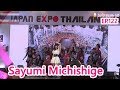 Sayumi Michishige 道重さゆみ - Live concert Ft. Thai cover Dance Japan Expo Thailand 2019  | Softcream 48