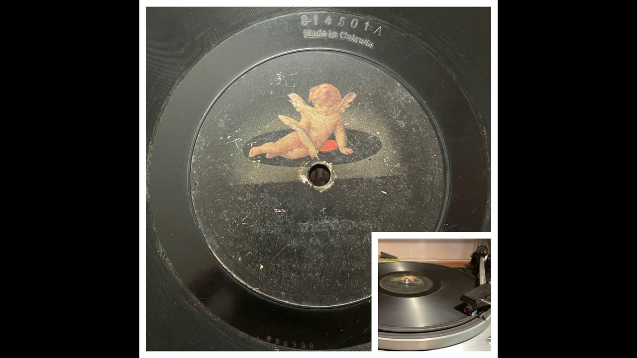 ? Bengali record, made in Calcutta in maybe 1907/8 ? (Gramophone Concert Record  G. C. 8-14501=A)