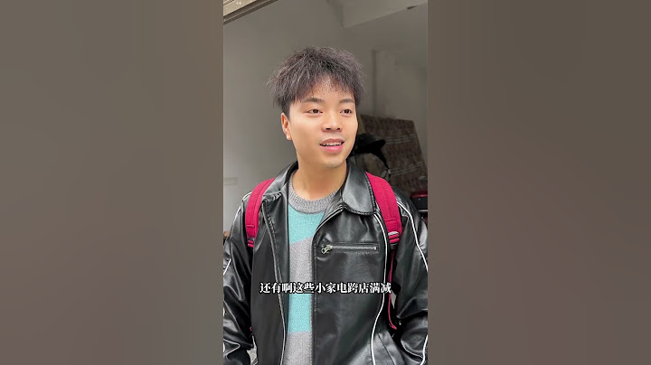 亏我还对他那么好 没想到他竟然这么自私#双11抄省清单 #天猫双11 @快手热点 @快手短剧 #意想不到的结局