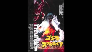 Godzilla Vs. Destoroyah 1995 - Ost Monster Zero March