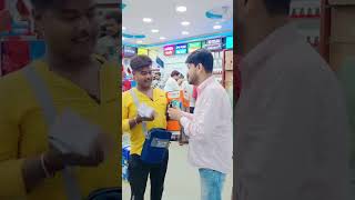 Dhamaka Offer | Raju Computer | Musrigharari Samastipur