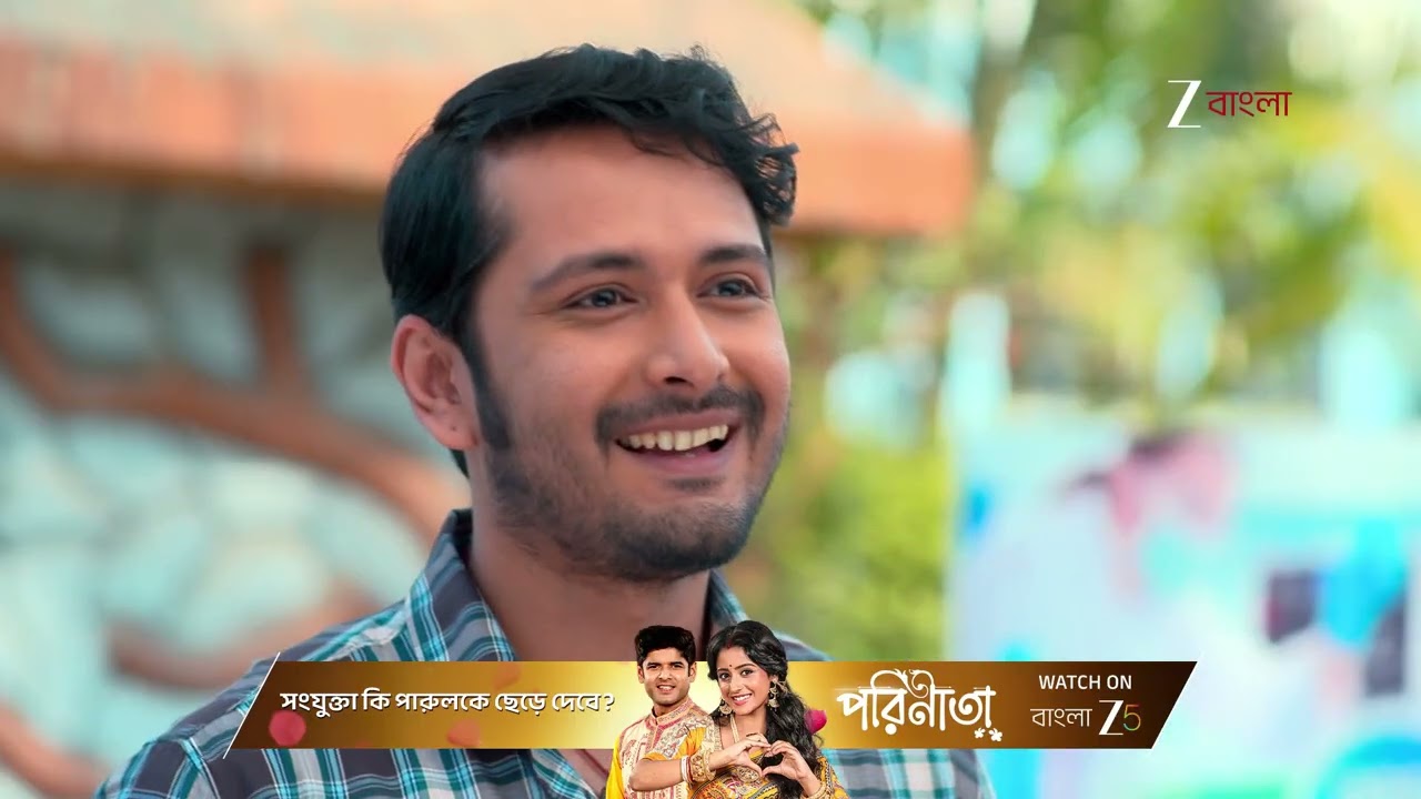 Kone Dekhaa Aalo | কলেজে ভর্তি‌র সময় লাজুর সঙ্গে দেখা করতে এল অনুভব !
