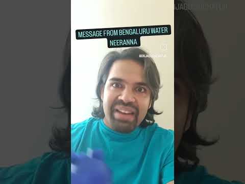 Message from NEERANNA (Bengaluru Water) | Dr. Jagdish Chaturvedi