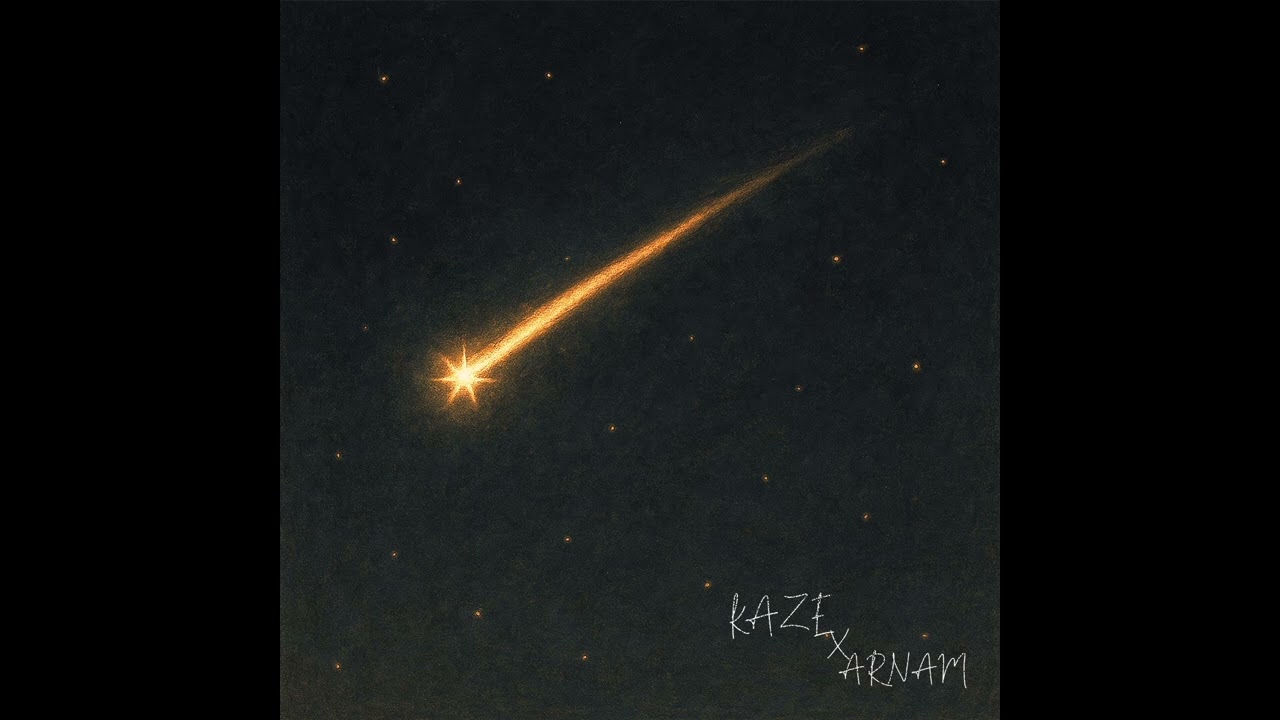 Watch KAZE X ARNAM - METEORITE ( OFFICIAL AUDIO) on YouTube Watch KAZE X ARNAM - METEORITE ( OFFICIAL AUDIO) on YouTube