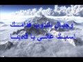 ملك الملوك وجلالك