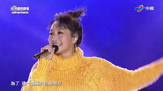 存在的力量-朱俐靜 #2021新竹跨年