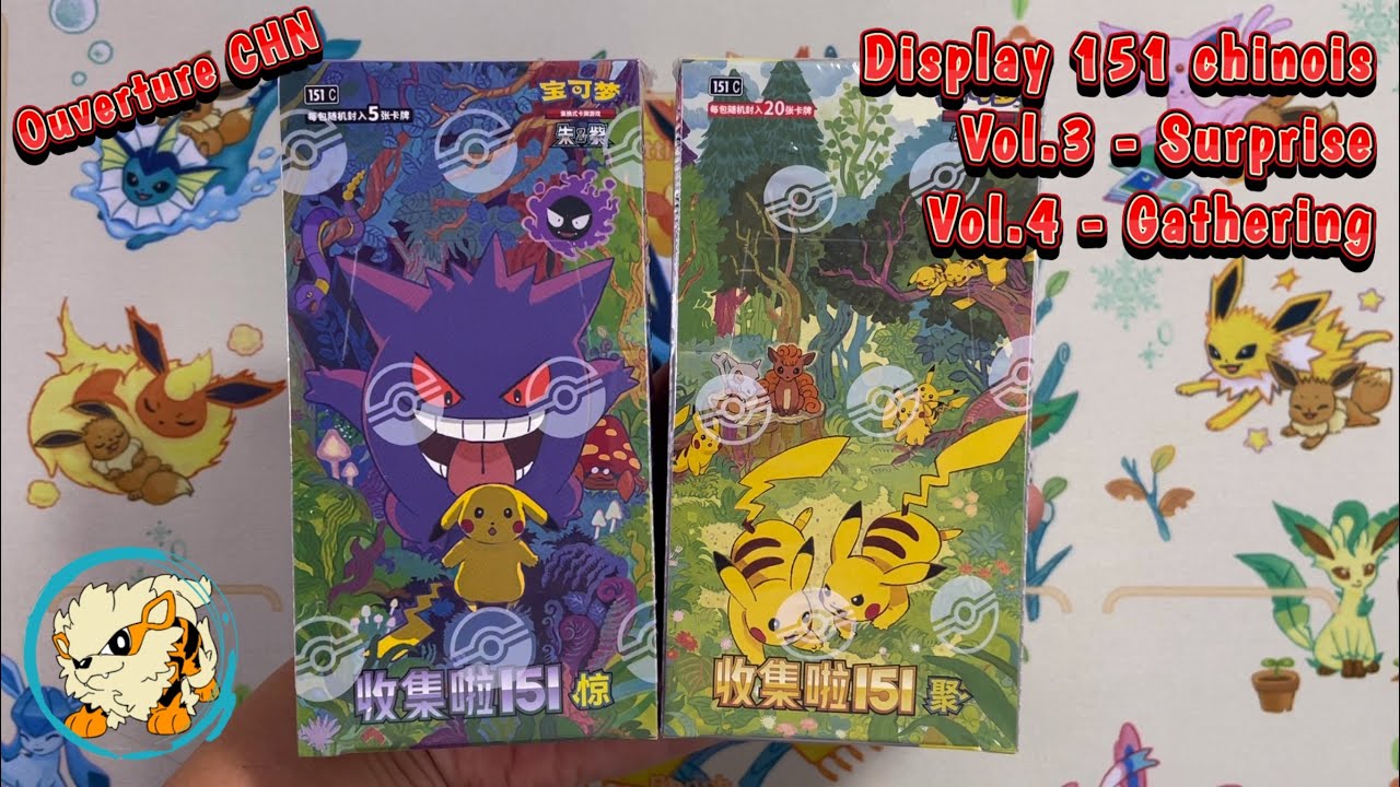 JCC Pokémon - Ouverture CHN - display 151 chinois volume 3 et 4
