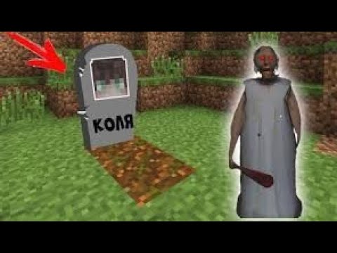 ბაბა დაბრუნდა!!