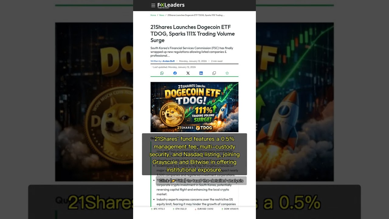🧐👉 21Shares DOGE ETF Approved: Trading Volume Soars, Institutional Access  Expands #QixNewsAI - YouTube