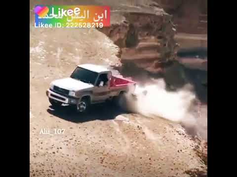 شيله مسرعه ونيت ونه مفزعه