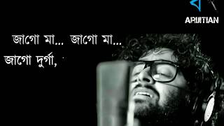 Jago Maa // bengali song // by Arijit Singh Thumb