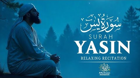 Surah Yaseen سورة يس | Ultimate Lofi Quran Peaceful Deep Sleep & Anxiety Relief #quranforsleep