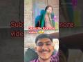 #comady subscribe me🙏🏻😇