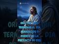 🛌Oración de la Noche | Entrego mi cansancio, mi gratitud y mi descanso en las manos de Dios🤲