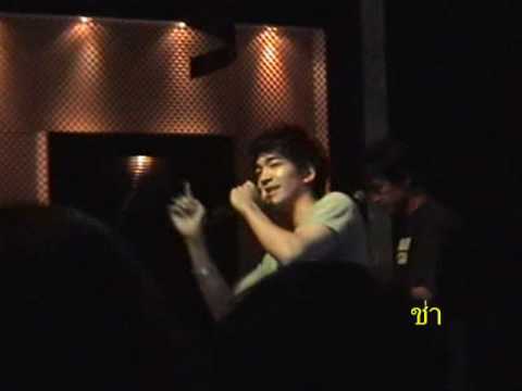 19-3-53 ต้อล-นิยามรัก@Jet