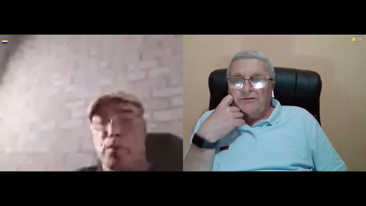 Имперские видения