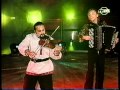 Russian Folk Medley. George Curmi Puse and Yuri Charyguine