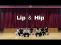 2022 TIGRIS 버스킹공연 현아 Lip Hip