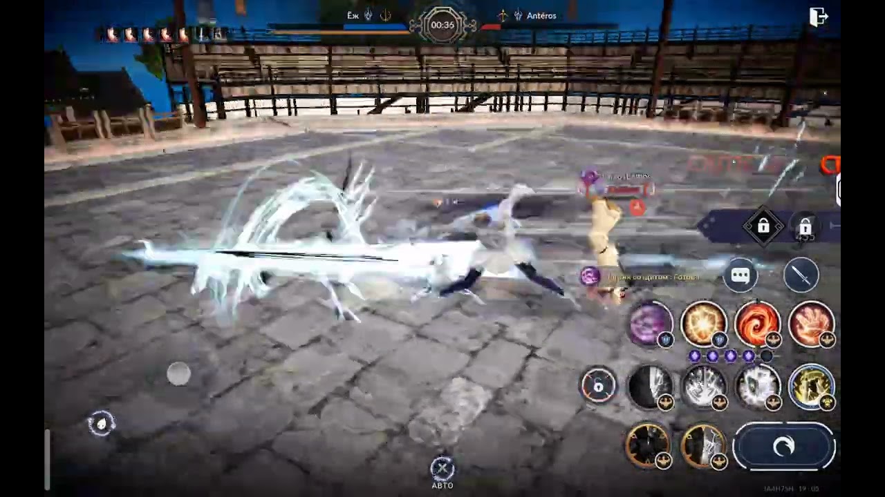 Охотница рейтинговая арена