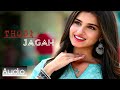 Thodi Jagah song | best of Arijit Singh songs | Bollywood romantic songs |Voice of Anmol,Bollywood