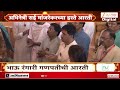 Shrimant Bhausaheb Rangari Ganpati Aarti | अभिनेत्री सई मांजरेकरच्या हस्ते आरती | Zee24Taas
