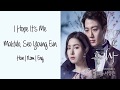 MAKTUB, Seo YoungEun - I Hope It’s Me (나이기를) (흑기사 OST Part.1) (Han|Rom|Eng Lyrics)
