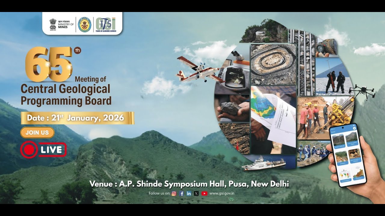 65th meeting of Central Geological Programming Board