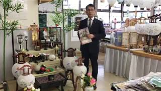 宇都宮市・お盆用品・盆棚のわかりやすい飾り方の展示と説明なら・しんえい堂